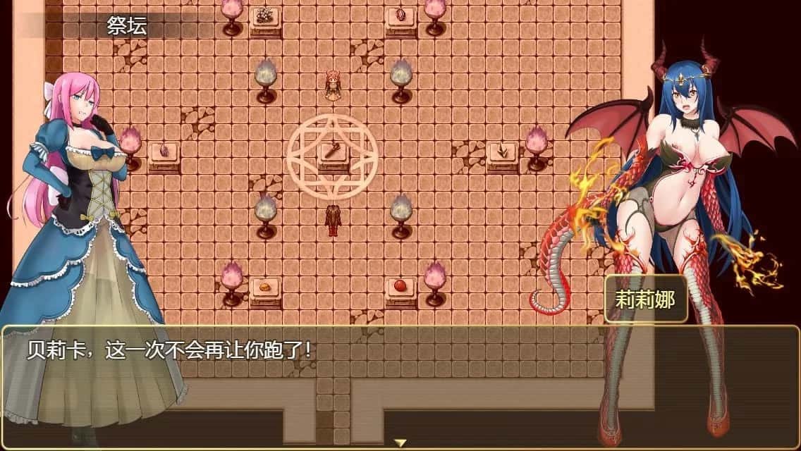 诅咒铠甲2：灵魔女传奇 实机画面 实机截图 8